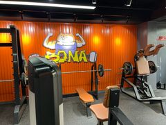 -博纳私人订制健身(中集美兰湖店)