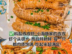 -小海豚·老字号海鲜餐厅(三亚湾店)