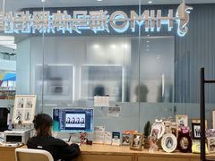 -海马体照相馆(成都来福士广场店)