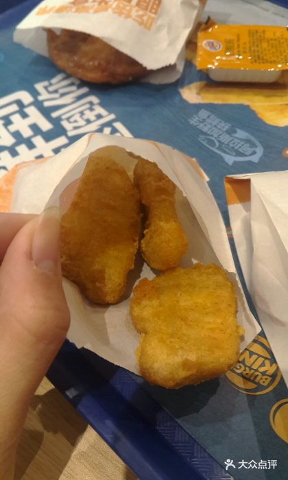 汉堡王(大庆松雷店)王者嫩鸡块图片