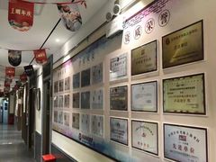 -秦汉胡同国学书院(梅川分馆)