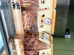 -甜嘟嘟烘焙坊(舒城路店)