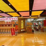 螺蛳粉 今天来这家店吃螺蛳粉
