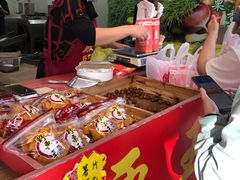 -阿男野栗王(金门路店)