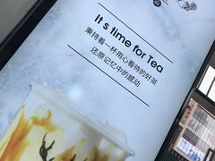 -THE ALLEY 鹿角巷(时代天街A馆店)