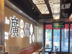 -小螺大作·螺蛳粉火锅(林和西店)
