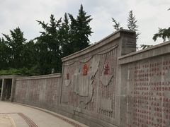 -西清公园