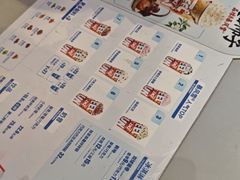-DQ·蛋糕·冰淇淋(南开大悦城2F店)
