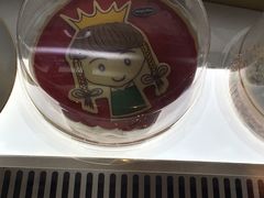 -哈根达斯(烟台振华店)