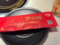 -沪小胖·小龙虾·蓝龙王(八佰伴店)