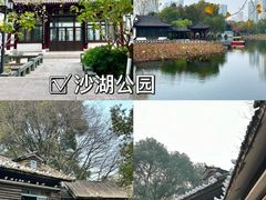 -武昌江滩