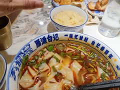 -雁滩白记·兰州牛肉面