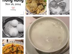 iphone_upload_pic-广东茶居(海港城店)