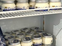 -好奶呀内蒙古甄选(蓝旗街店)