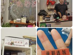 -中粮·祥云小镇