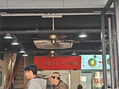 -美味斋(西北街店)