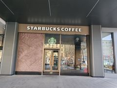 -星巴克(北京惠新东街店)