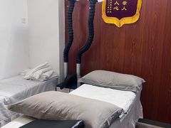 -憼安跌打·中医诊所(福田梅林店)