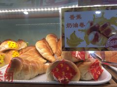 -新侨三宝乐面包店(崇文门店)