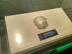 -鄂州市博物馆