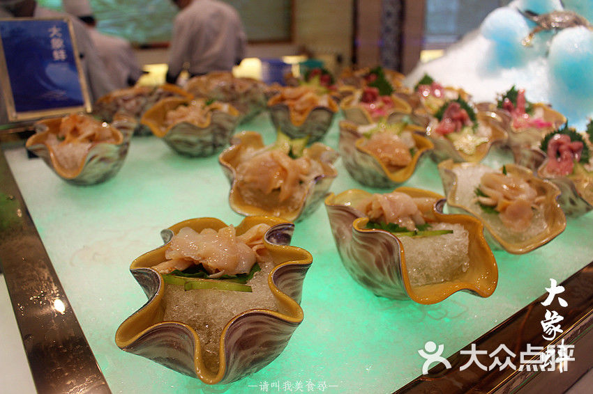 海仙会sea fresh海鲜姿造大象蚌_副本图片 - 第18张