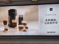 -大望路(地铁站)