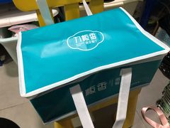 -刀板香·安徽菜(国购IFC店)