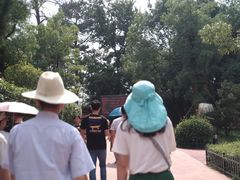 -韶山毛泽东同志故居