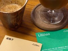 -LilBee Coffee