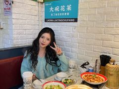 -老妈厨房·长沙街坊菜(国金店)