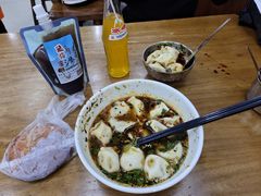 -回坊马二饺子馆