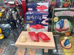 -信和中心