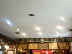 -洛阳面馆(红专路店)