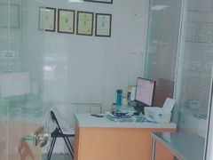 -瑞派福兴宠物医院犬猫全科·骨科·中西医结合(河东店)