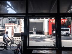 门面-BIG BAGEL(永康路店)