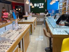 -BUTF美惠眼镜(天通苑万优汇店)