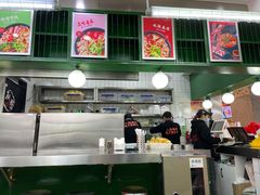 -黑粉你肥牛火锅粉(泛悦汇KA店)
