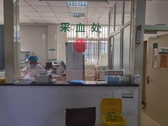 -城阳玛丽妇儿医院·体检中心