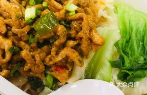 Meat Noodle Mix