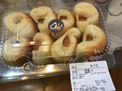 -欧式面包坊(青岛万象城店)