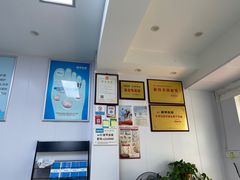 -新甲连锁灰指甲·甲沟炎·鸡眼(黑龙江路店)