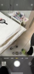 -赢韵美甲美睫瑞士净斑中心