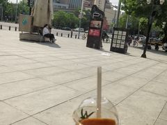 -Jamaicablue Coffeeshop(中央广场店)