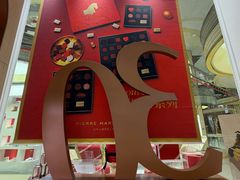 -Pierre Marcolini(德基广场店)