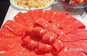 Grass-fed Australian Beef Plate