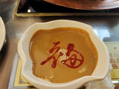 -口福居老北京涮肉(大运村店)