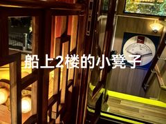 -西湖游船