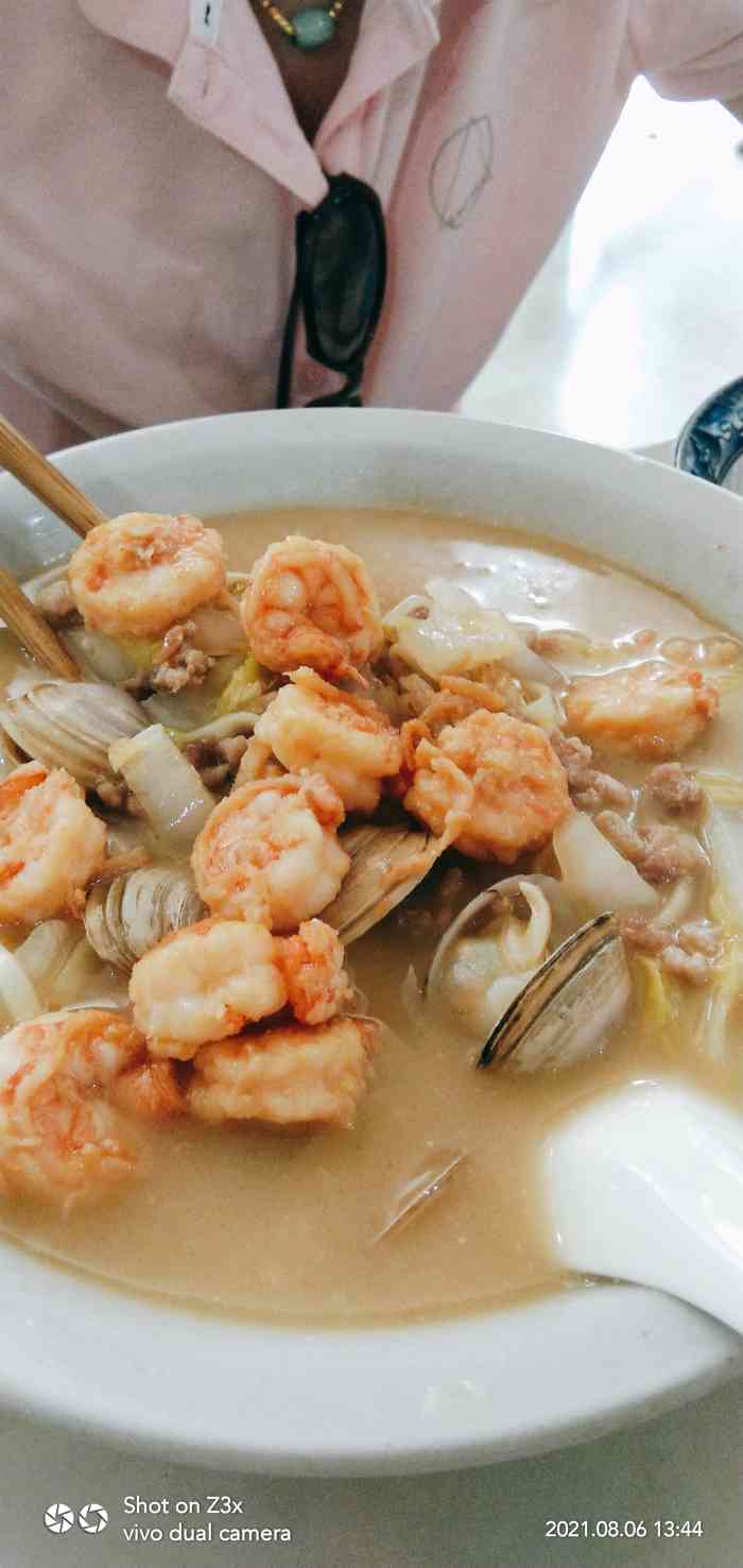 阿立面馆(新城大道店)-"看了电视介绍,慕名而来的,位置相对慈溪市.