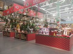 -麦德龙(湖里店)