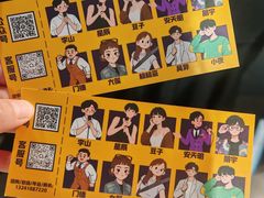 -喜剧部落脱口秀(三里屯店)